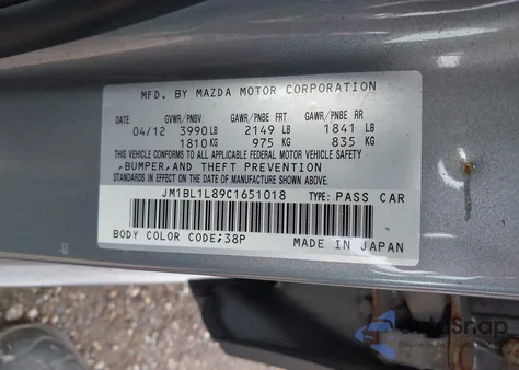 2012 Mazda Mazda3 I Touring z USA, uszkodzony, nr VIN JM1BL1L89C1651018